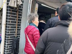 -三七八巷蛋饺春卷店