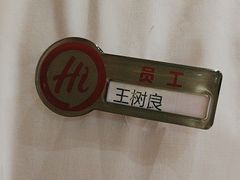 -海底捞火锅(金桥太茂商业广场店)