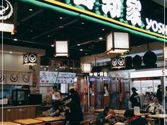 门面-吉野家(南昌铜锣湾店)