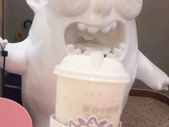-茶力的小怪兽(梅林卓悦汇店)