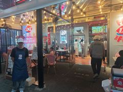 -DQ·蛋糕·冰淇淋(大宁国际商业广场店)
