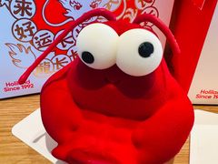 -好利来(广安门店)