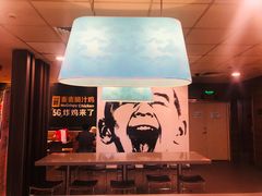 -麦当劳(龙之梦购物中心店)