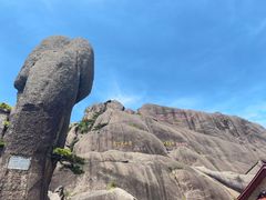 -黄山风景区
