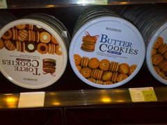 -常青藤食品(成贤街店)