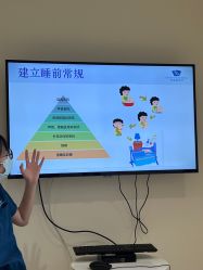 -广州和睦家医院·医学月子