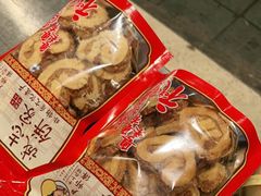 -诚志饼家·小凤饼非遗传承(中山六路店)