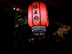 -寻梦滕王阁实景演出