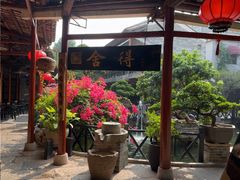 -猪肉婆私房菜(容桂总店)