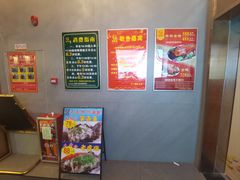 -又一间茶点轩(宝业路店)
