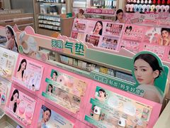 -北国商城
