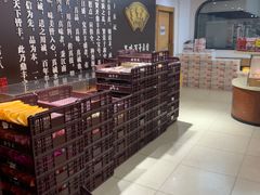 -鼎丰真(四马路店)