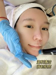 -时光海科学美肤中心