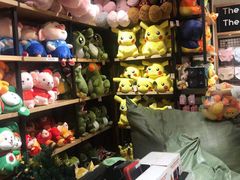 -The Green Party(碧湖万达广场店)