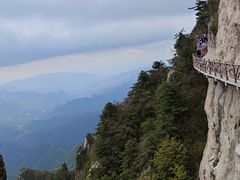 -老君山风景名胜区