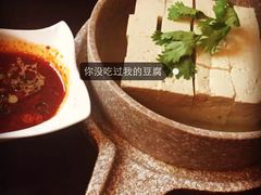 -薇酌饮·陕西菜(南门外店)