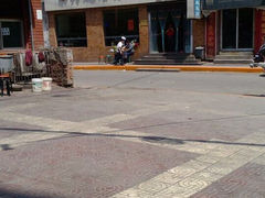 东关赵记粉汤羊血(柿园路店)-东关赵记粉汤羊血(兴庆北路店)