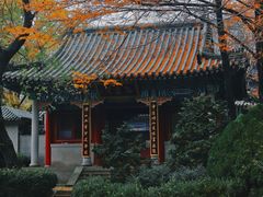-青岛崂山太清宫