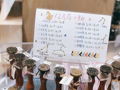 -猫的天空之城概念书店(杭州南宋御街店)