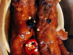-大三元 Crystal Seafood Restaurant Carlingford