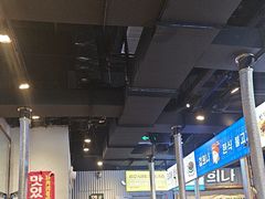 -金喜娜无限自助烤肉(泰达永旺店)