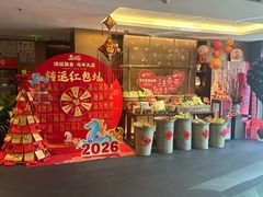 -旺顺阁·北京菜(大望路店)