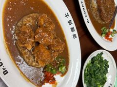 -伽喱博士 Dr.CURRY咖喱饭(太阳宫咖喱店)