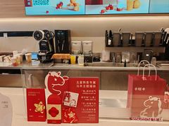 -卡旺卡(马鞍山万达广场店)