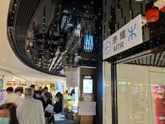 -崇光百货(铜锣湾店)