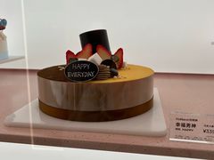 -好利来(西美花街店)