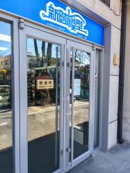 点击看大图 -新时模型(新街口店)