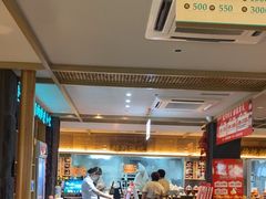 -老淮滨-蚌埠非遗小吃(淮河路店)