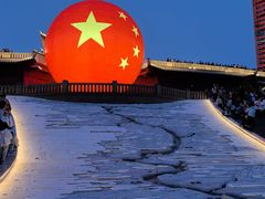 -中国宜宾·长江地标广场