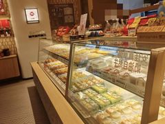 -陕拾叁-西安糕点(大雁塔店)