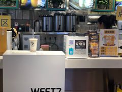 -7分甜(苏州中心店)