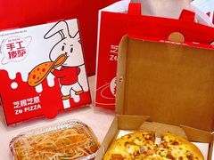 -芝根芝底(闵行区漕宝店)