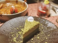 -La Terre乐田(万象城店)