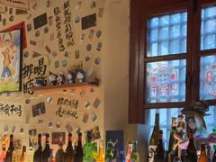 -三杯赤運·中式小酒馆(所城里店)