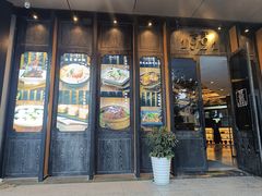 -杭州酒家(庆春路店)
