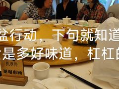 -新海利海鲜城·41年珠海老字号(夏湾店)