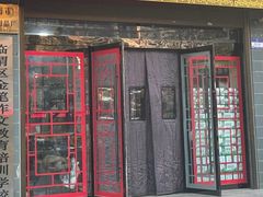 -石灰窑健民食品店(人民街店)