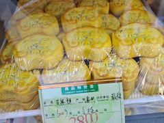 -稻香村(观前街店)