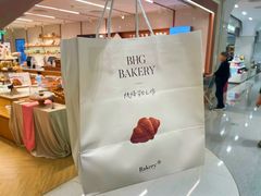 -BHG Bakery(北京SKP店)
