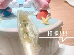 -CarolCake卡萝家(锦华万达店)