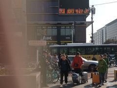 -真功夫(搜秀城店)