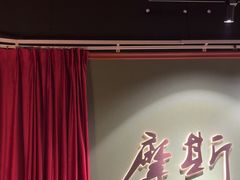 -摩斯密码·实景搜证换装沉浸密室剧本杀