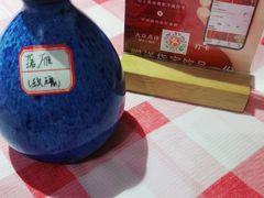 -思博半步颠小酒馆(梦时代店)