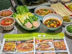 -肥家大排档(天河体育西店)