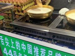 -清真老马家国华牛奶鸡蛋醪糟(正宁路店)