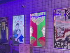 -移动谜城·大笨象密室逃脱(五棵松店)